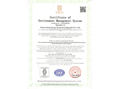 環境管理證書英文20181216