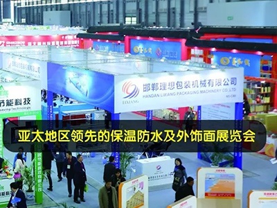 預測分析未來5年中國綠色建筑行業面積