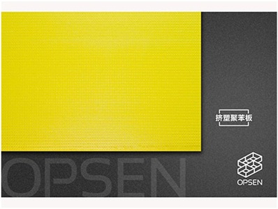 xps擠塑板有什么特點(diǎn)？施工時(shí)要注意什么？