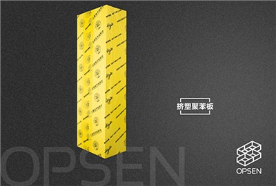 外墻外保溫系統簡要介紹