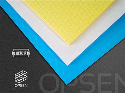 xps擠塑板怎么存放比較好？